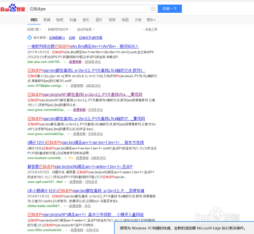 62827澳彩资料查询|精选资料解析大全