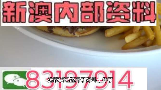资讯 第35页