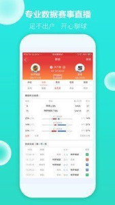 2024天天彩全面解析免费资料库|精选资料解析大全
