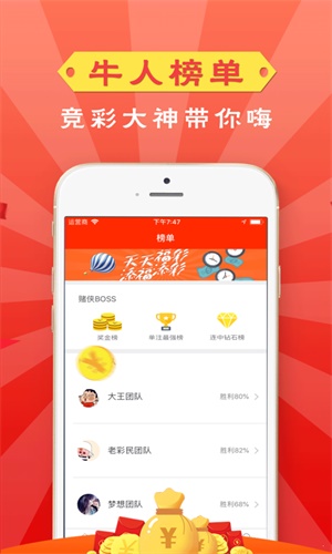 管家婆一码一肖100中奖71期 |精选资料解析大全