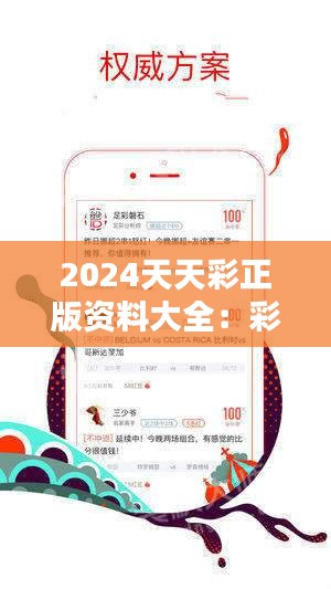 资讯 第34页
