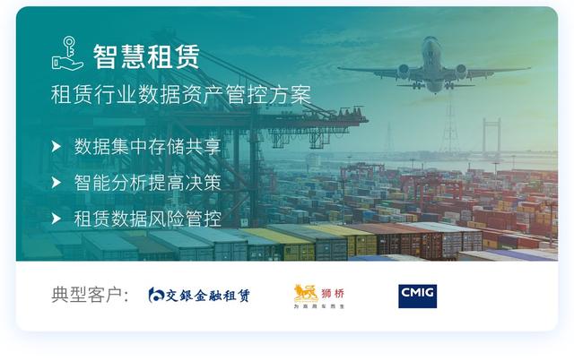 新澳门内部资料精准大全 |精选资料解析大全