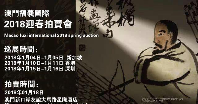 资讯 第32页