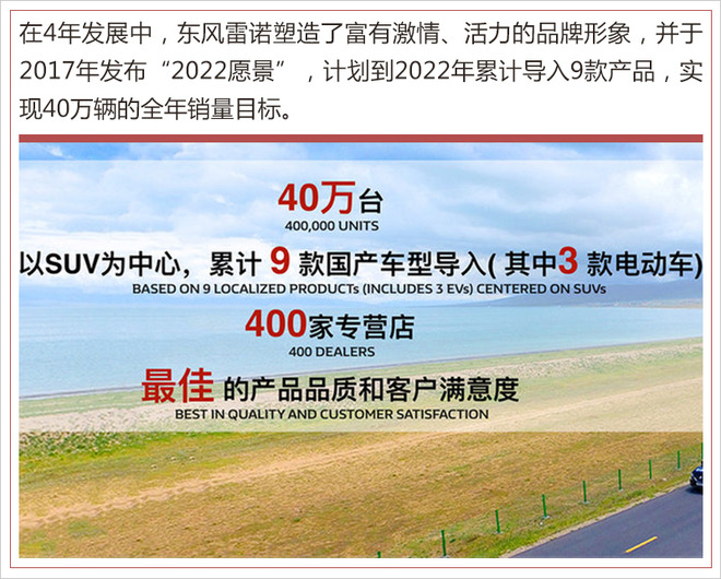 2024新澳门跑狗图今晚特|精选资料解析大全
