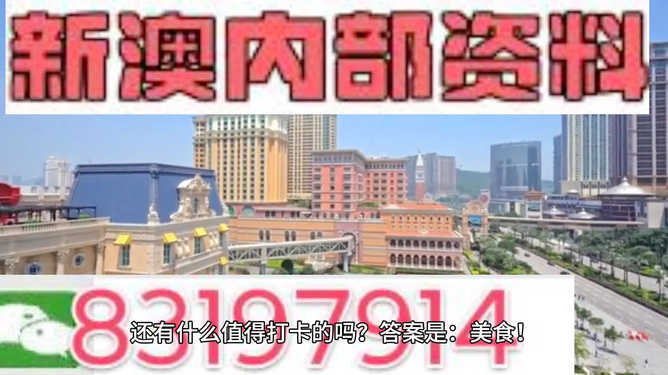 科技 第27页