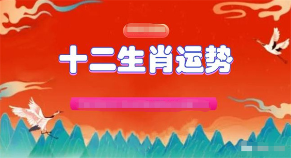 澳门今晚必中一肖一码恩爱一生 |精选资料解析大全