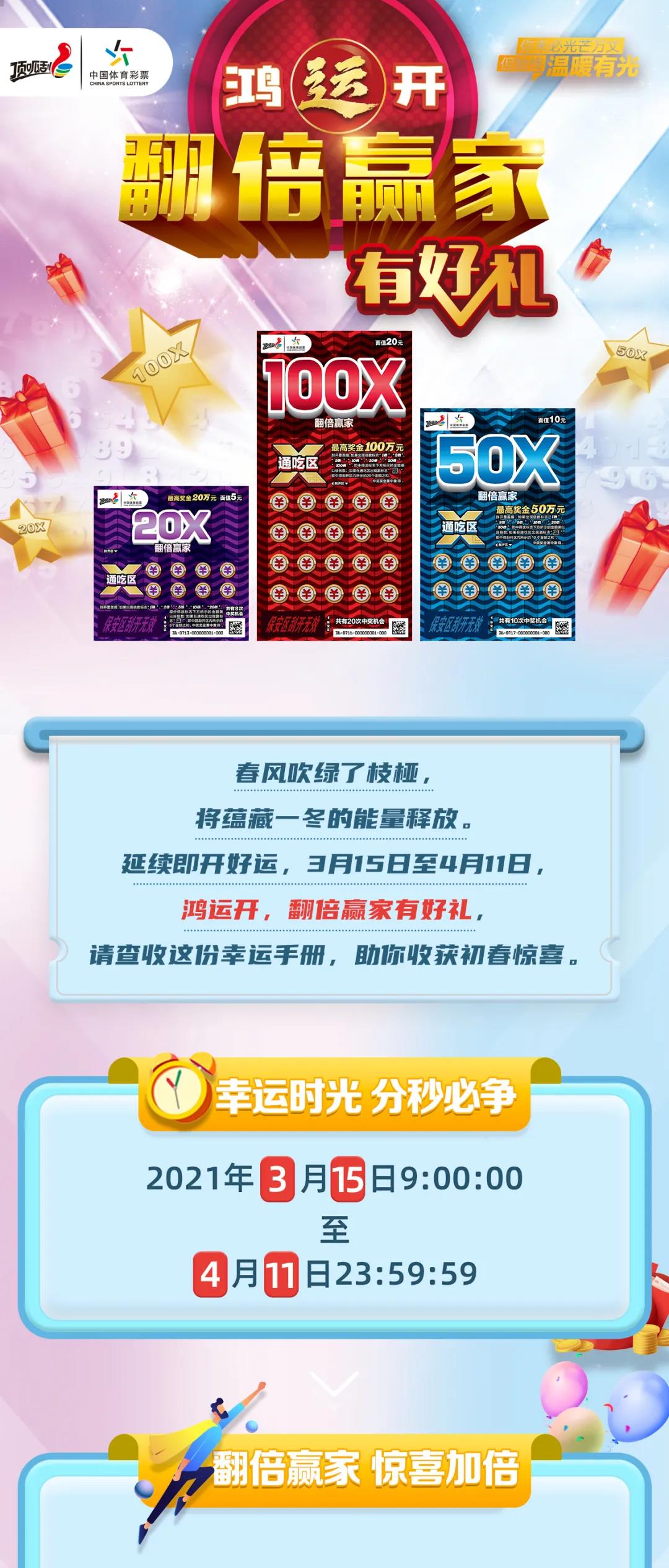 资讯 第26页