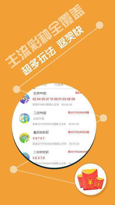 三中三必中一组免费网址|精选资料解析大全