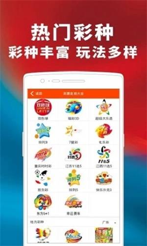 澳门100%最准的一肖 |精选资料解析大全