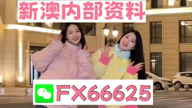 澳门管家婆-肖一码 |精选资料解析大全