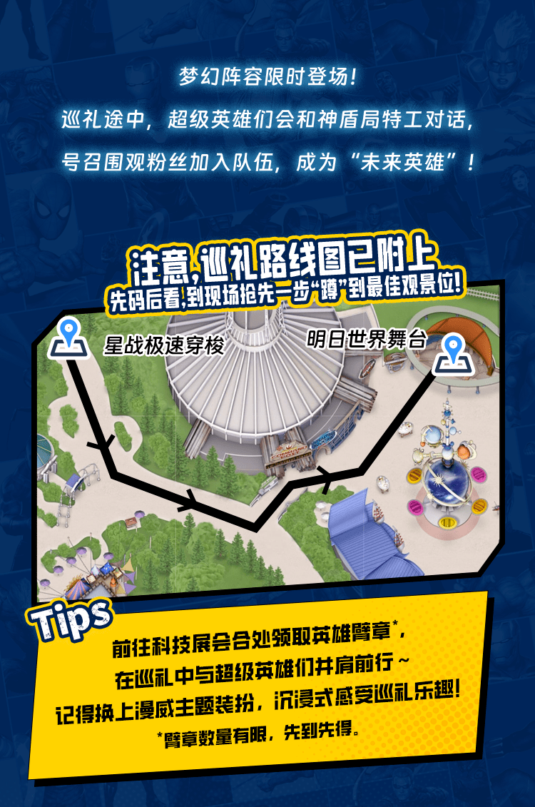 2024香港资料大全正新版|精选资料解析大全