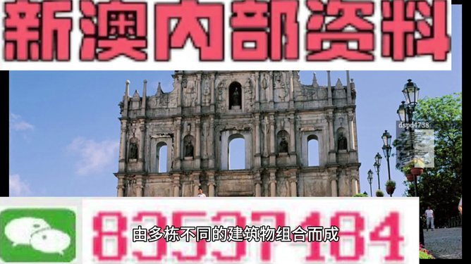 资讯 第23页
