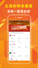 新澳天天开奖资料大全153期 |精选资料解析大全