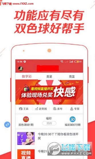 管家婆正版资料大全最新版|精选资料解析大全
