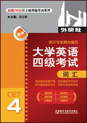 二四六大全免费资料大全最快报|精选资料解析大全