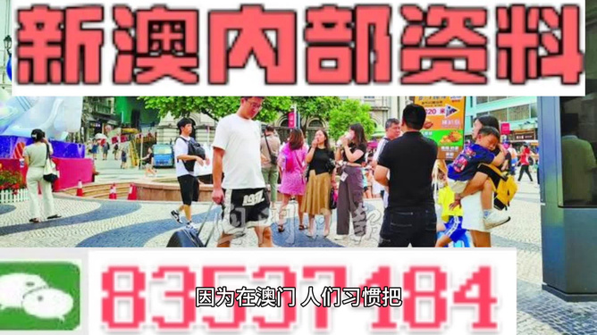 资讯 第19页