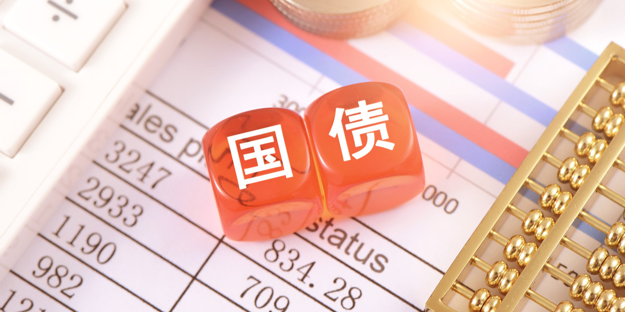 2024年正版资料免费大全亮点 |精选资料解析大全