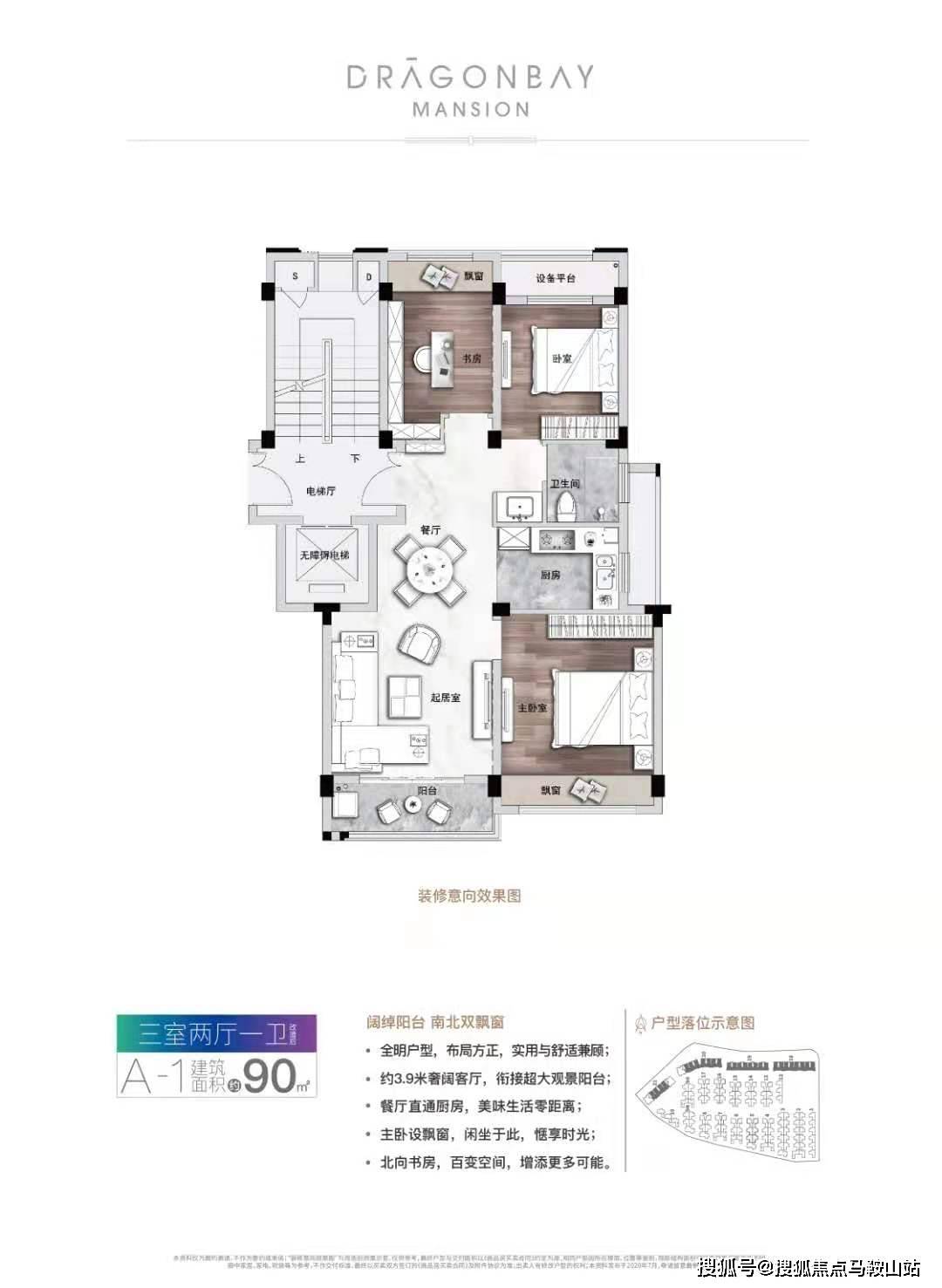 新澳龙门龙门资料大全|精选资料解析大全