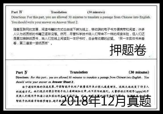 二四六香港资料期期中准 |精选资料解析大全