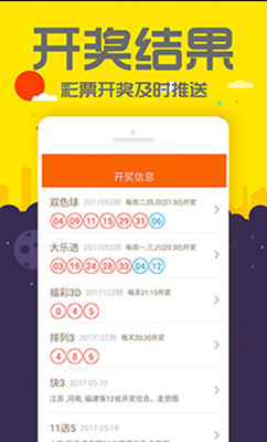 2024管家婆一码一肖资料 |精选资料解析大全