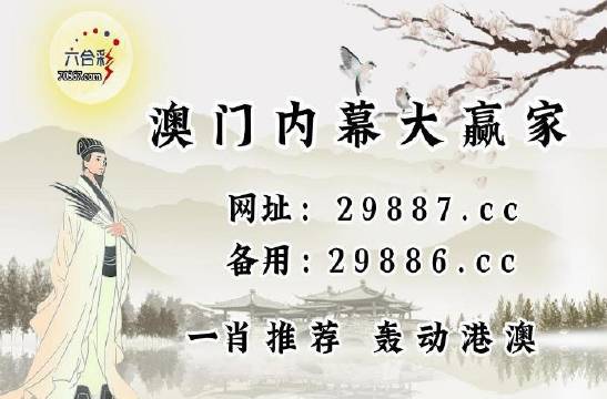 新澳门今天开奖结果查询表最新 |精选资料解析大全