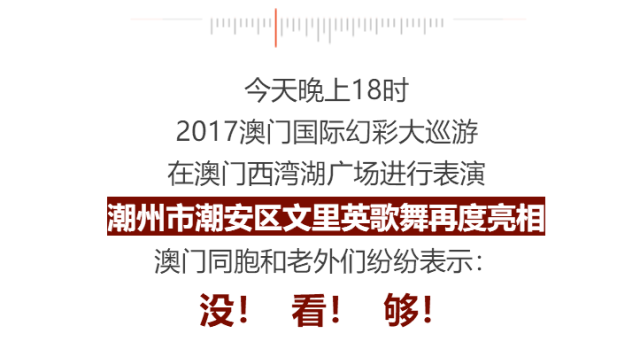 澳门最准真正确资料大全 |精选资料解析大全