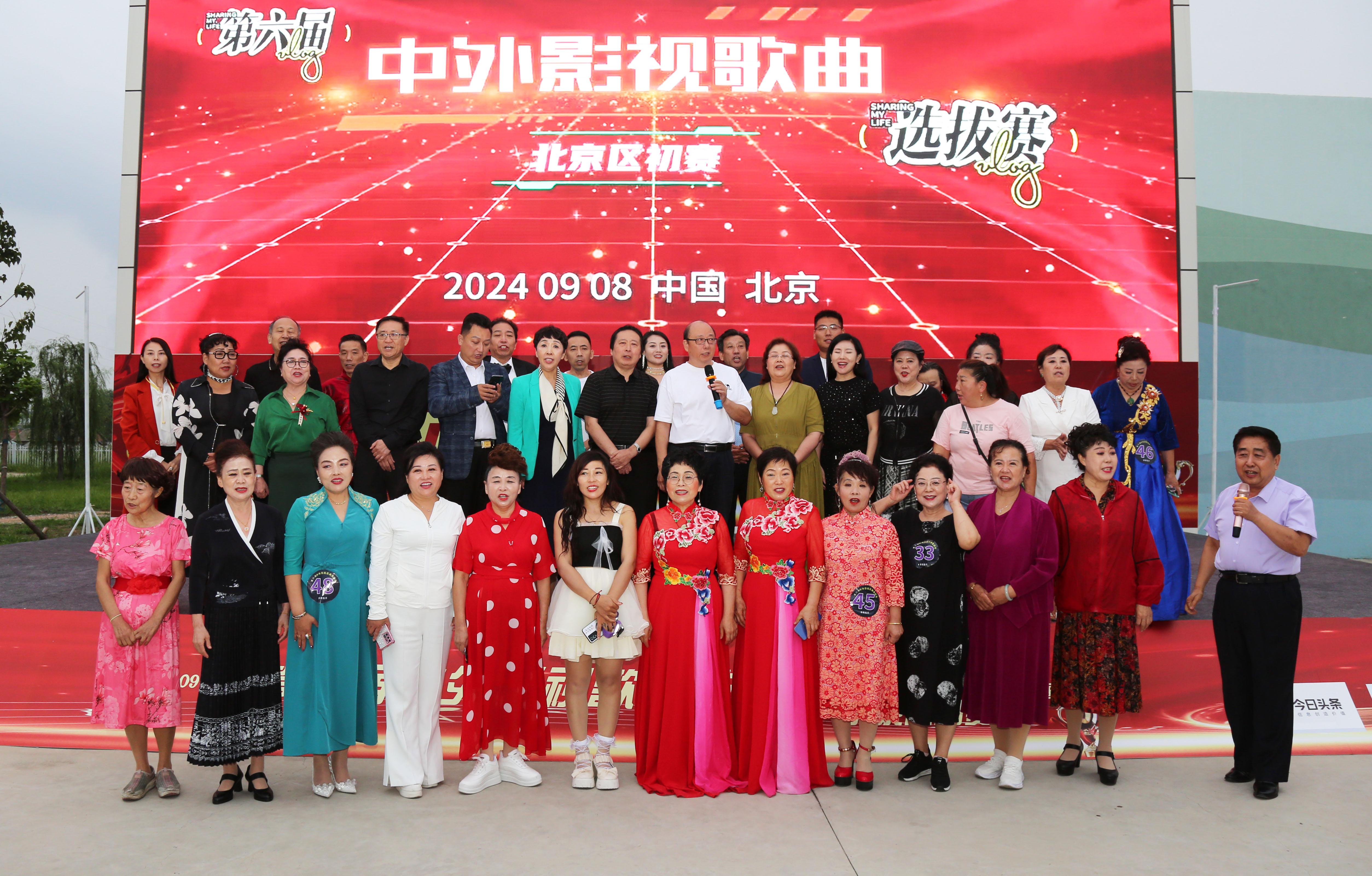 2024年天天开好彩资料56期 |精选资料解析大全