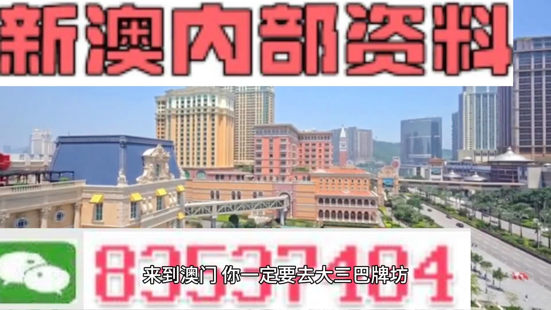 资讯 第14页