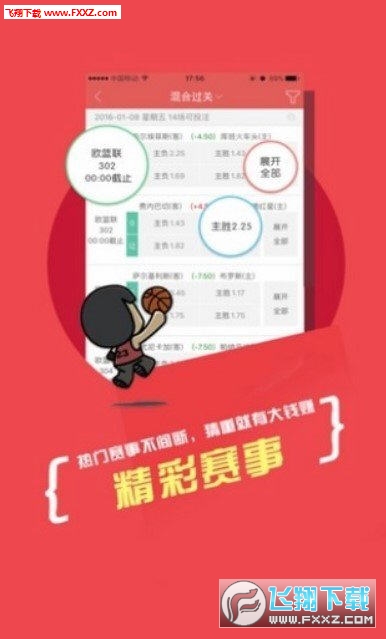 第36页