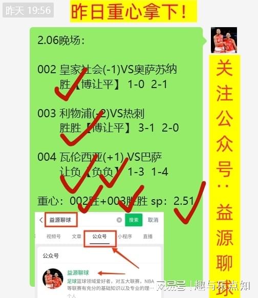 2024年奥门资料大全|精选资料解析大全