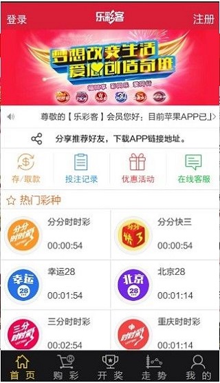 新澳天天开奖资料 |精选资料解析大全