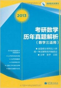 资讯 第12页