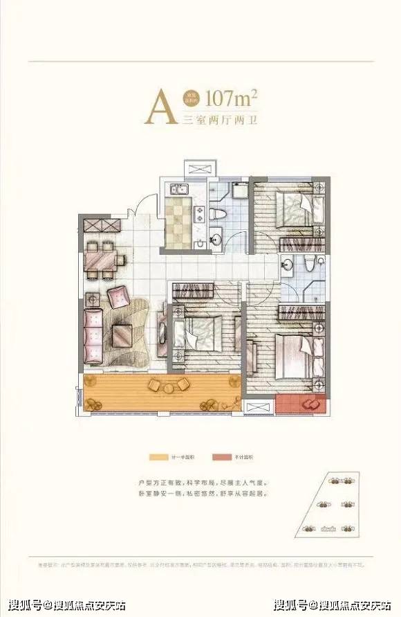 管家婆免费资料大全最新精准 |精选资料解析大全