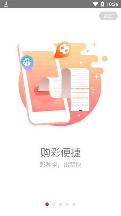 正版资料免费资料大全十点半|精选资料解析大全