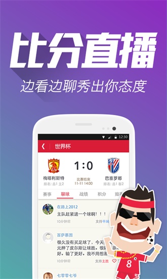 澳门王中王100%期期准 |精选资料解析大全