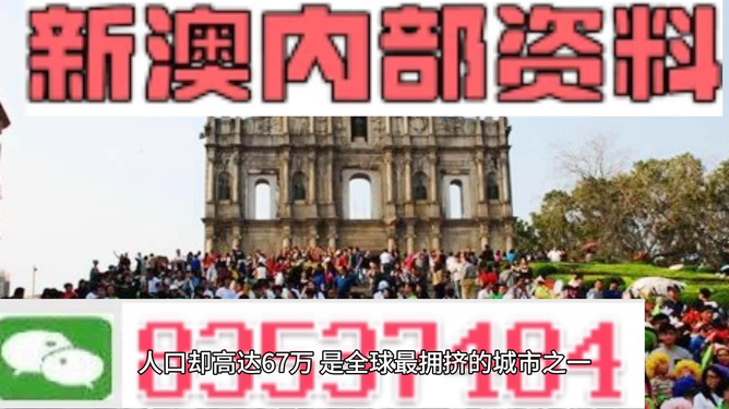 科技 第10页