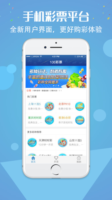 管家婆一肖中一码630 |精选资料解析大全