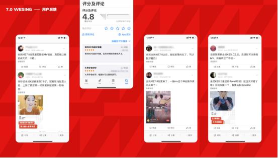 全民k歌最新版本下载2016