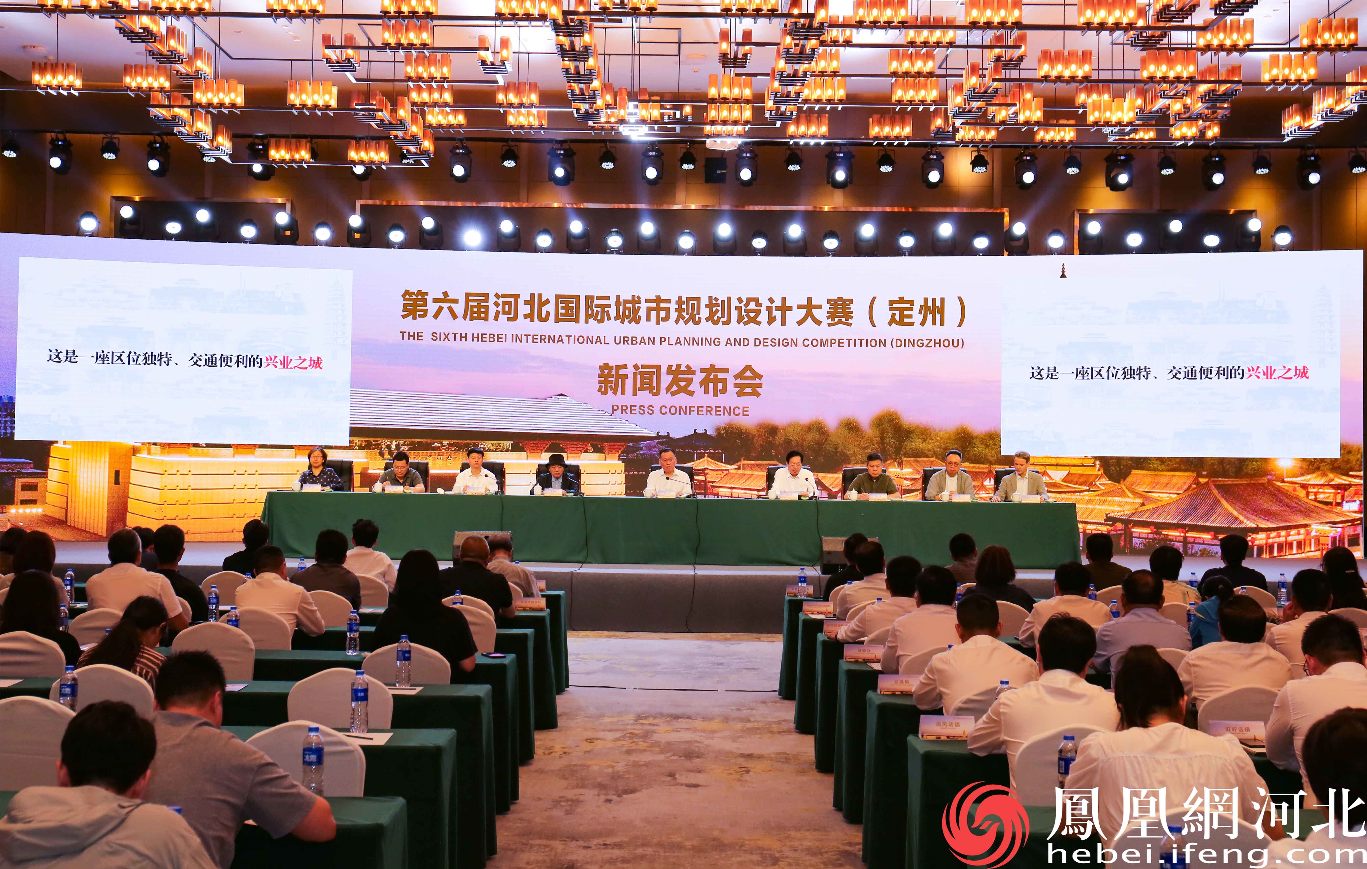 定州论坛网最新新闻