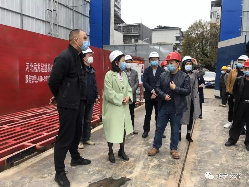 遂宁市最新委常委名单