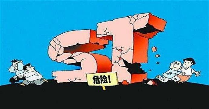 保千里官网最新消息