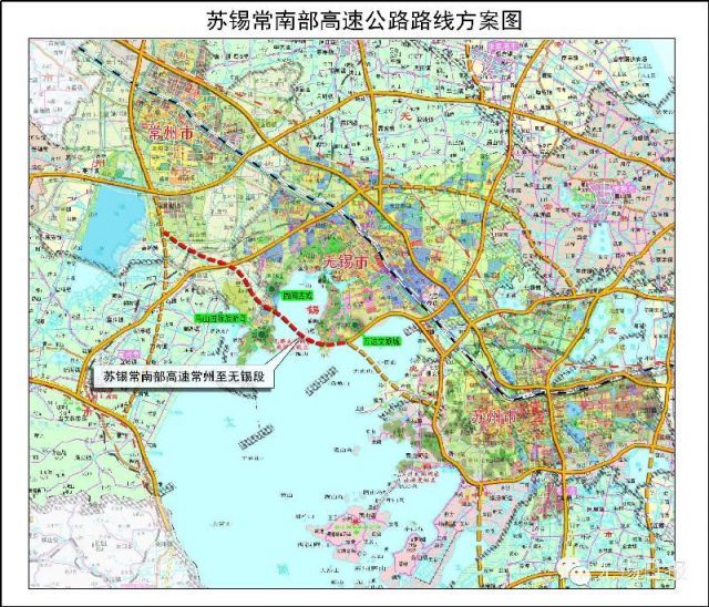 苏锡常南部高速无锡段最新消息