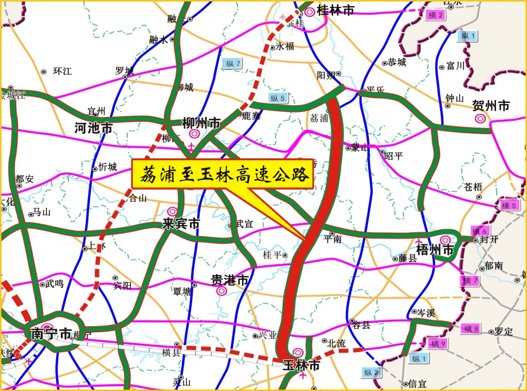 荔玉高速公路最新进展