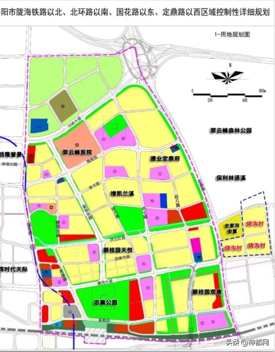 洛阳市道北最新消息